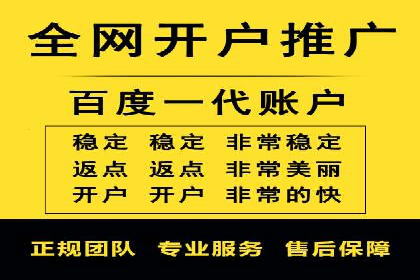 汽车行业如何利用竞价SEM提升品牌知名度