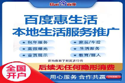 竞价SEM实战案例：低成本高转化率策略